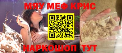 герыч Кунгур