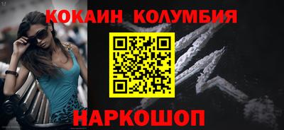 МДМА Ликино-Дулёво