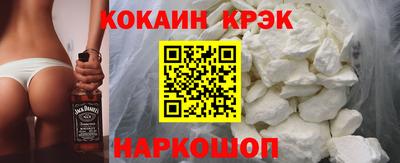 MDMA Ливны