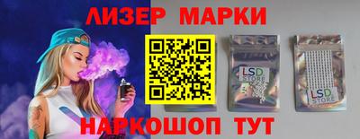 MDMA Ливны