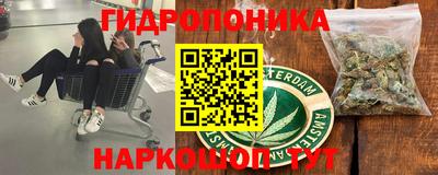 герыч Кунгур