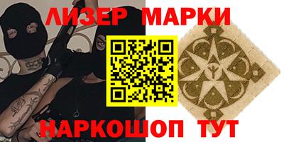 прущий лед Кулебаки