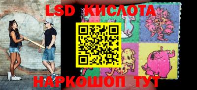 каннабис Кумертау