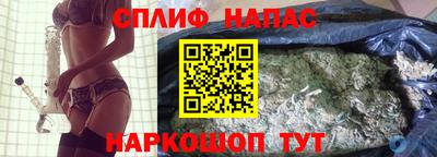 МДМА Ликино-Дулёво
