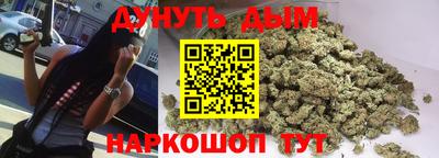MDMA Ливны