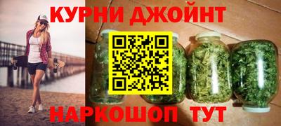 спиды Лесосибирск