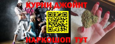 спиды Лесосибирск