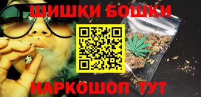 MDMA Ливны