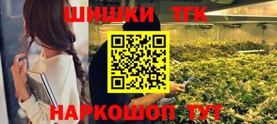 герыч Кунгур
