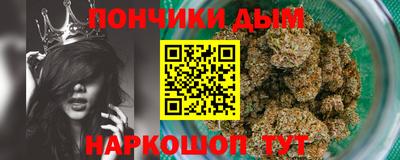 спиды Лесосибирск