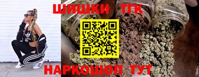 MDMA Ливны