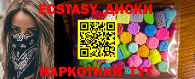 каннабис Кумертау