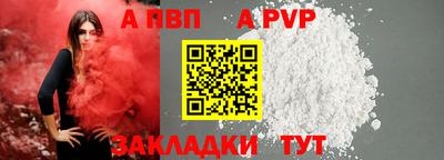 МДМА Ликино-Дулёво