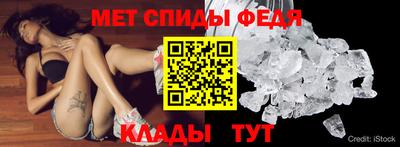 MDMA Ливны