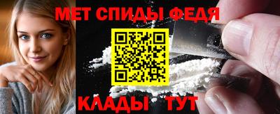МДМА Ликино-Дулёво