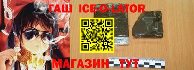 MDMA Ливны