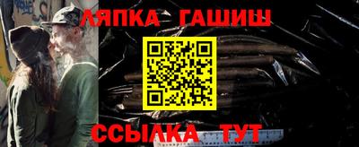 МДМА Ликино-Дулёво