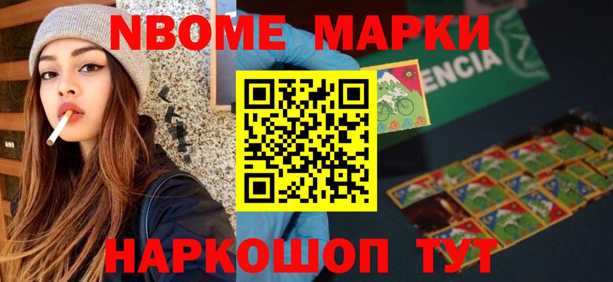 Лсд 25 экстази ecstasy  LSD-25 экстази кислота  LSD-25 экстази  Вход с VPN  Георгиевск 