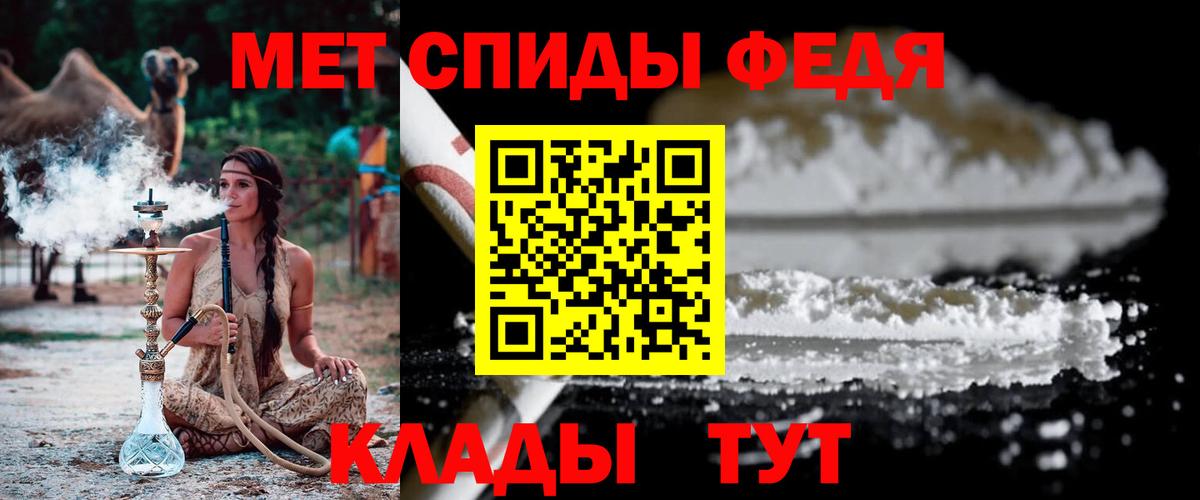 Первитин витя Георгиевск